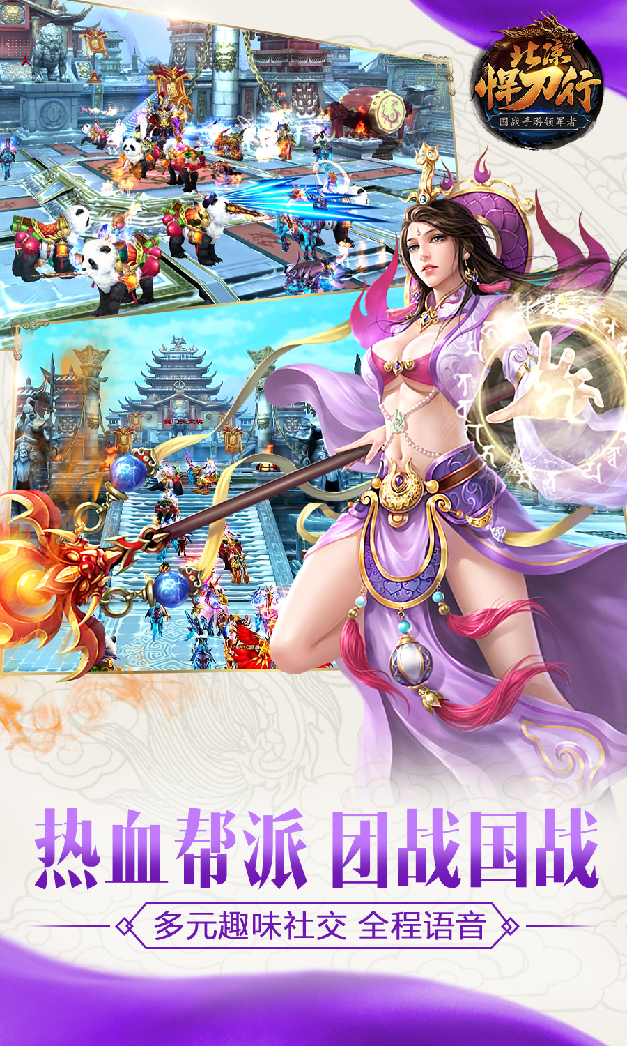 https://api.24key.cn/static/uploads/20240115172355588.png