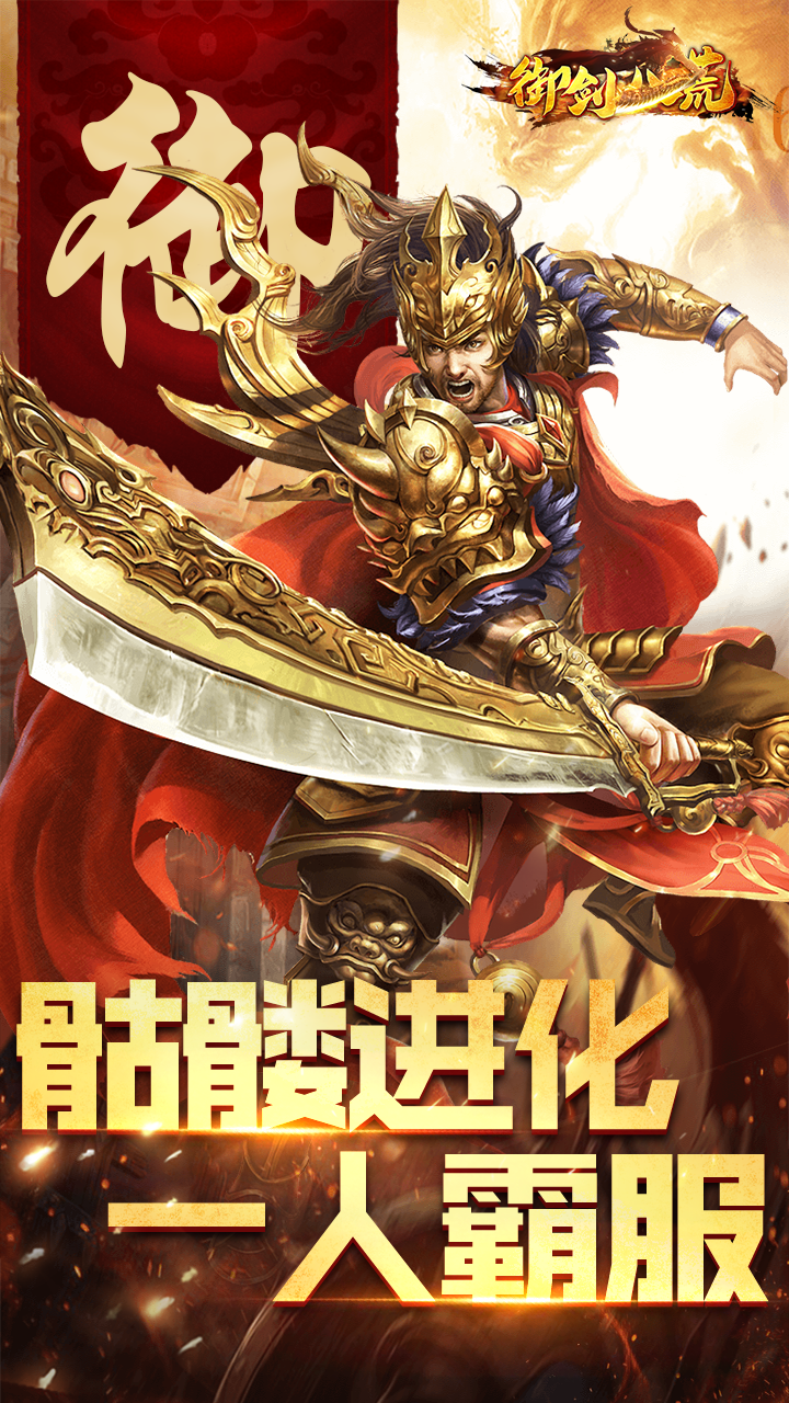 https://api.24key.cn/static/uploads/20240118181930470.png