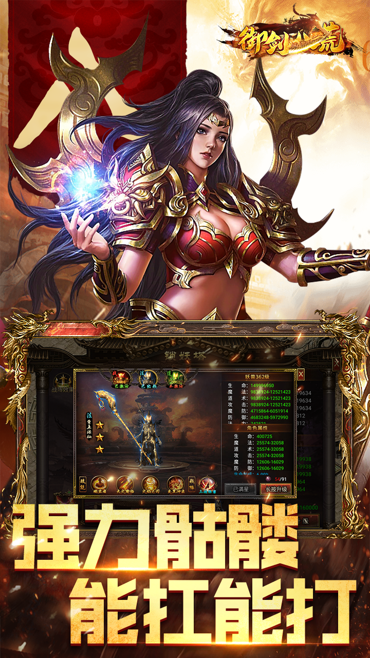 https://api.24key.cn/static/uploads/20240118181932256.png
