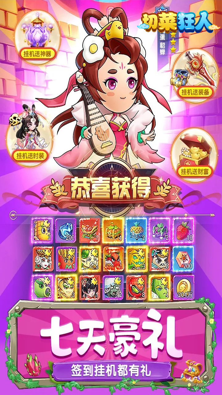 https://api.24key.cn/static/uploads/20240120135238196.png