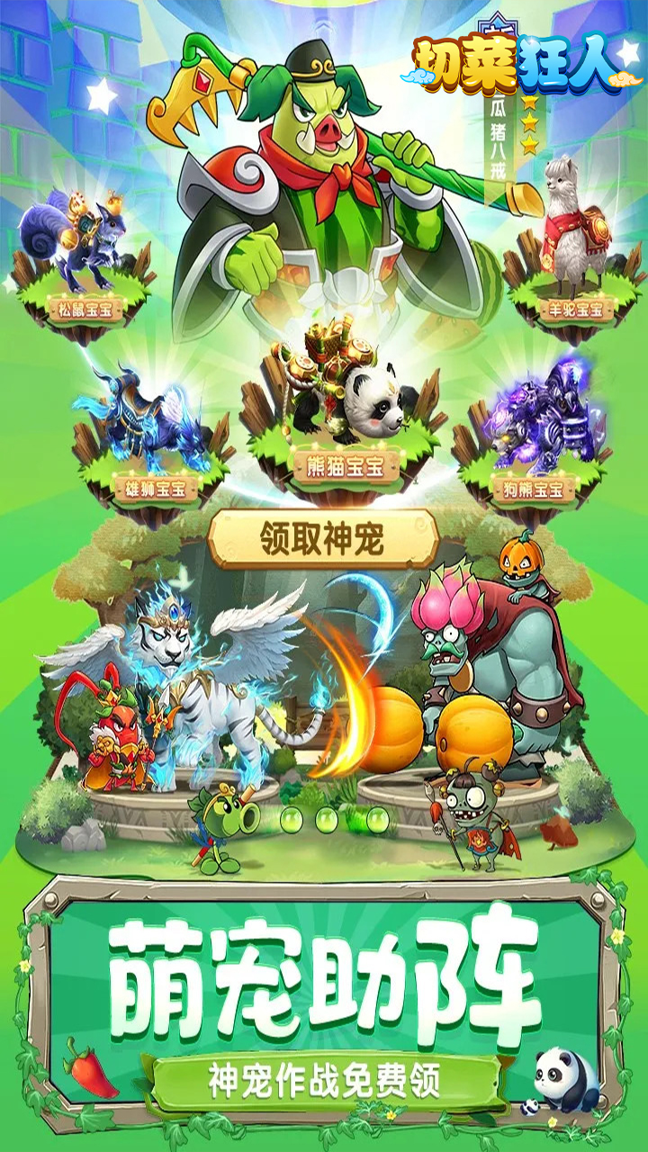 https://api.24key.cn/static/uploads/20240120135238661.png