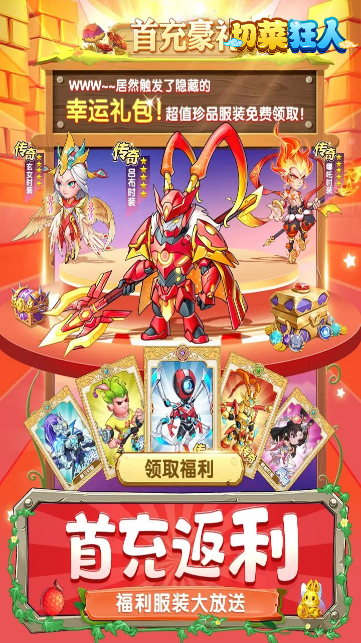 https://api.24key.cn/static/uploads/20240120135239160.png