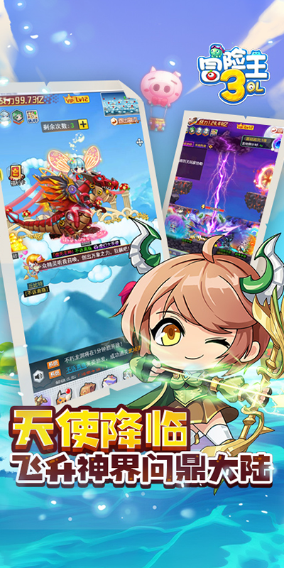 https://api.24key.cn/static/uploads/20240120135412234.png