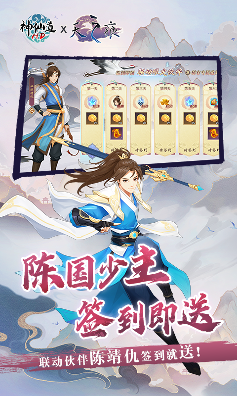 https://api.24key.cn/static/uploads/20240123161754293.png