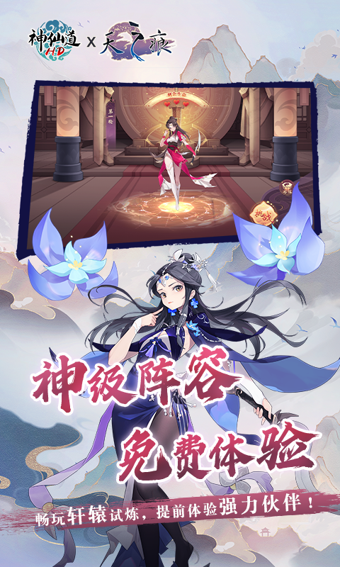 https://api.24key.cn/static/uploads/20240123161756695.png
