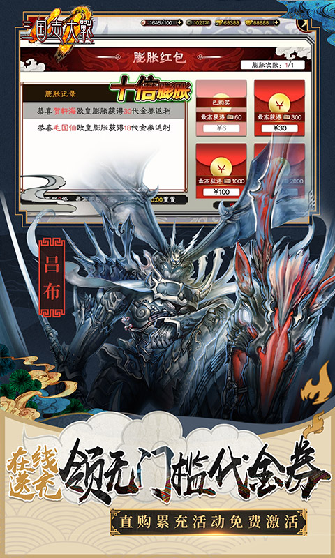 https://api.24key.cn/static/uploads/20240127221415595.png