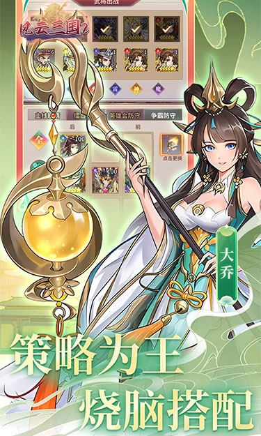 https://api.24key.cn/static/uploads/20240129215402728.png