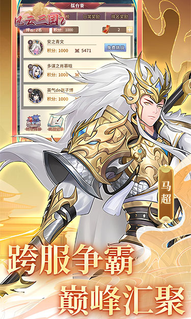 https://api.24key.cn/static/uploads/20240129215402755.png