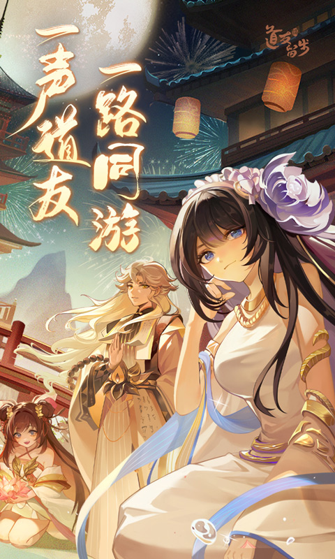 https://api.24key.cn/static/uploads/20240131220815598.png