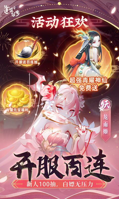 https://api.24key.cn/static/uploads/20240131220816433.png