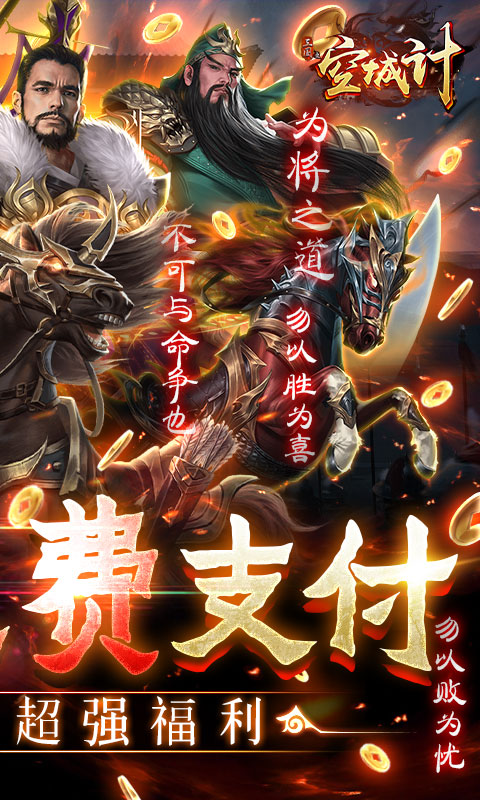 https://api.24key.cn/static/uploads/20240203101933729.png