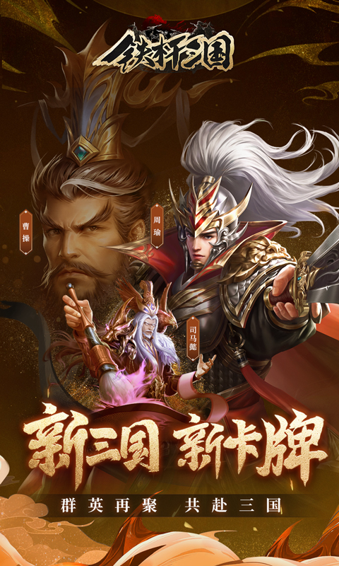 https://api.24key.cn/static/uploads/20240203204950299.png