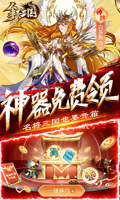 https://api.24key.cn/static/uploads/20240223143420536.png