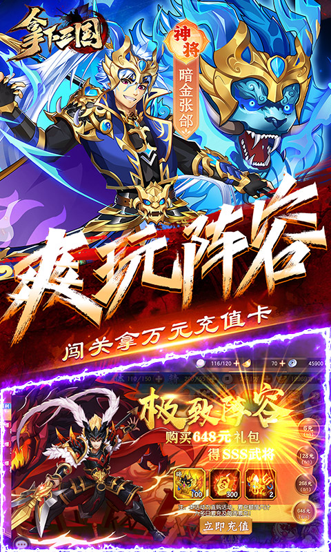 https://api.24key.cn/static/uploads/20240223143421304.png