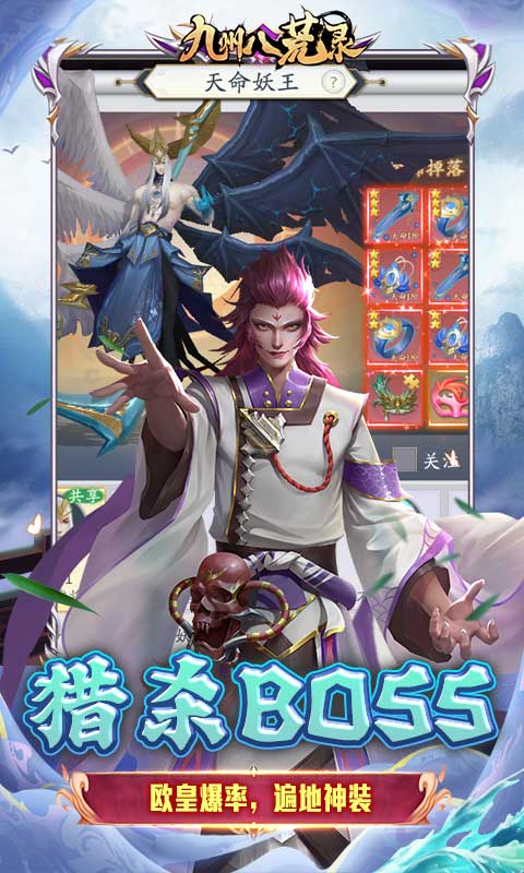 https://api.24key.cn/static/uploads/20240318201530901.png