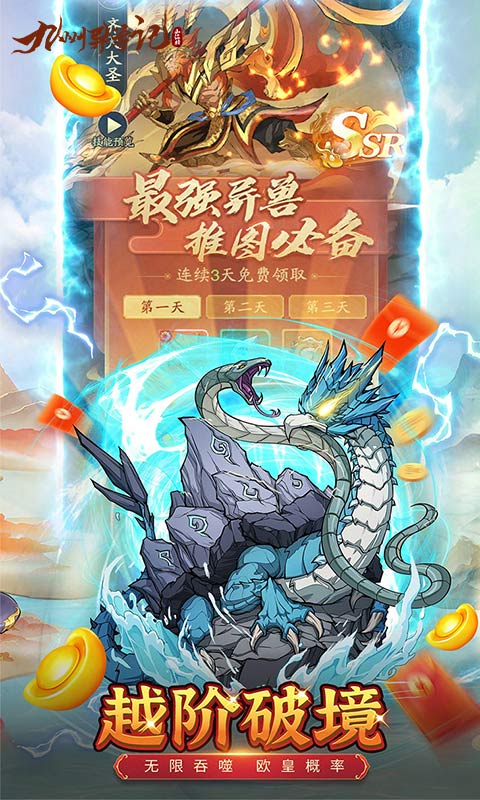 https://api.24key.cn/static/uploads/20240327193941520.png