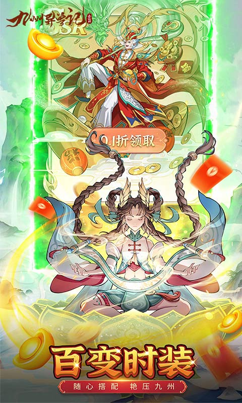 https://api.24key.cn/static/uploads/20240327193941673.png