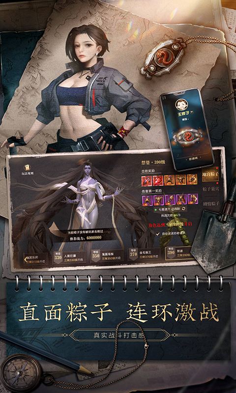 https://api.24key.cn/static/uploads/20240511164203113.png