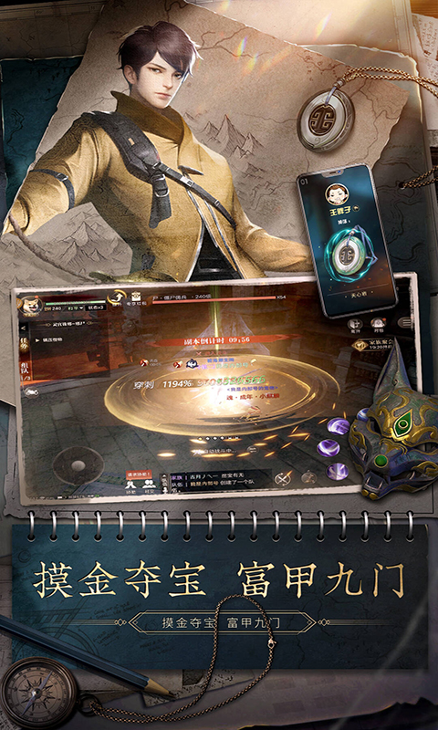 https://api.24key.cn/static/uploads/20240511164203396.png