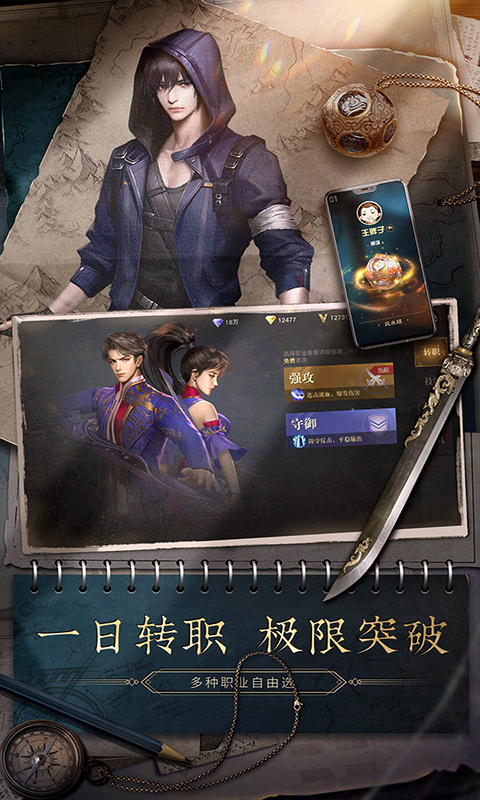 https://api.24key.cn/static/uploads/20240511164204220.png