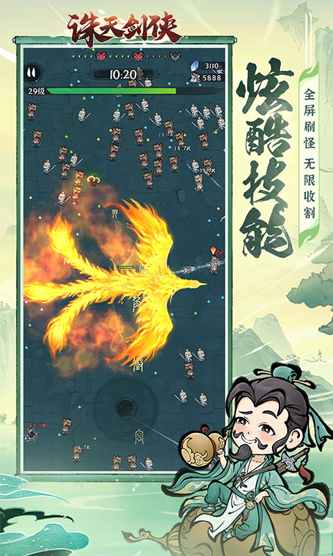 https://api.24key.cn/static/uploads/20240603213502162.png