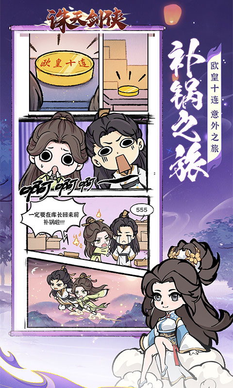 https://api.24key.cn/static/uploads/20240603213502217.png