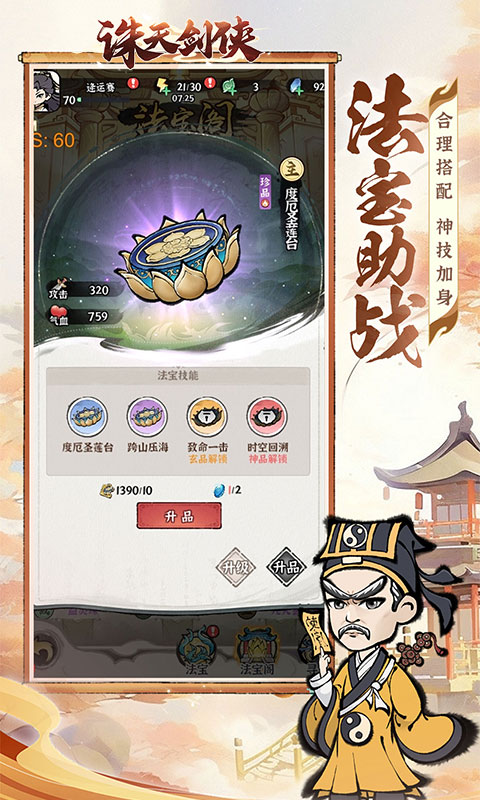 https://api.24key.cn/static/uploads/20240603213503163.png