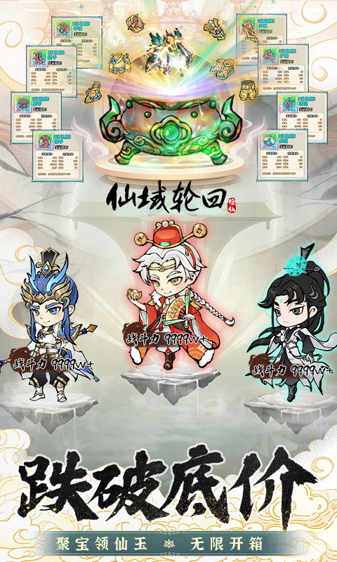 https://api.24key.cn/static/uploads/20240603214406276.png