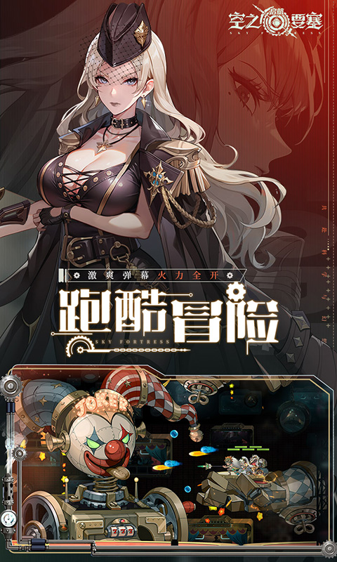 https://api.24key.cn/static/uploads/20240603214526710.png