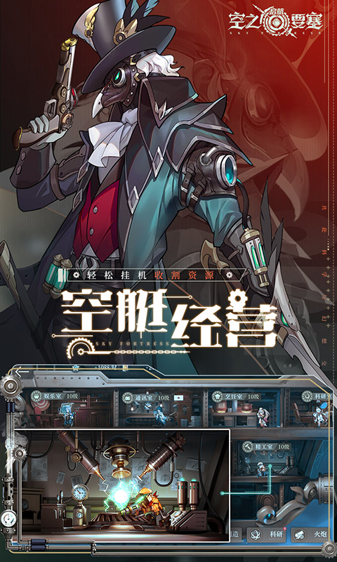 https://api.24key.cn/static/uploads/20240603214527420.png