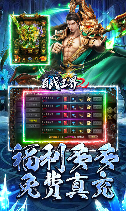 https://api.24key.cn/static/uploads/20250105130816643.png