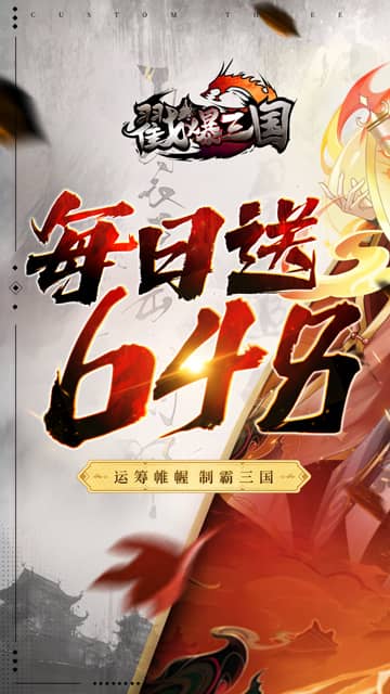 https://api.24key.cn/static/uploads/20250105131037671.png