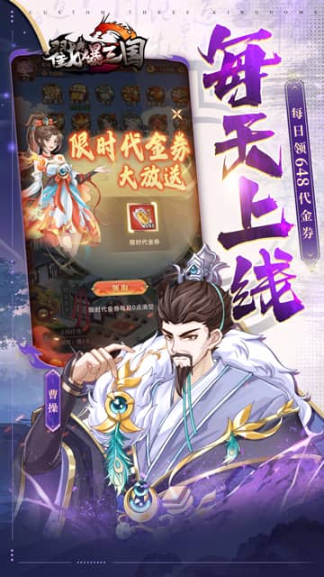 https://api.24key.cn/static/uploads/20250105131037804.png
