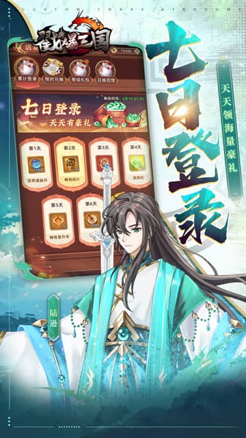 https://api.24key.cn/static/uploads/20250105131038952.png
