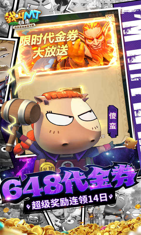 https://api.24key.cn/static/uploads/20250105131044186.png