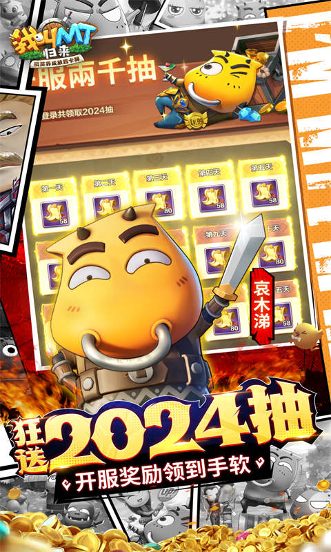 https://api.24key.cn/static/uploads/20250105131044850.png