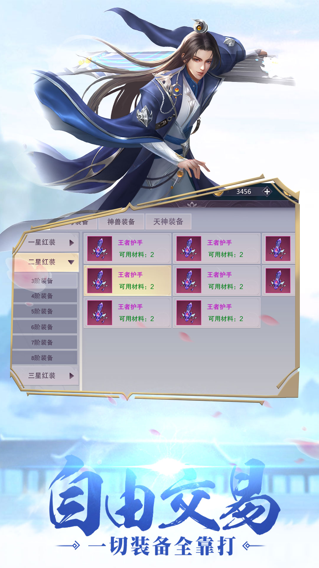 https://api.24key.cn/static/uploads/20250105170116706.png