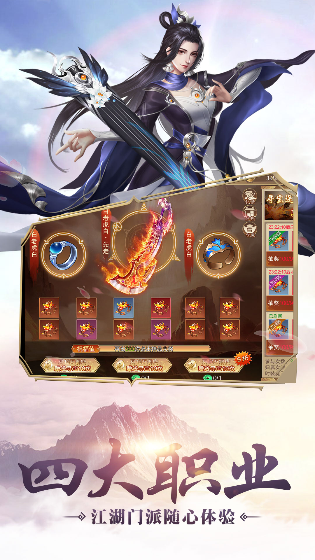 https://api.24key.cn/static/uploads/20250105170116736.png