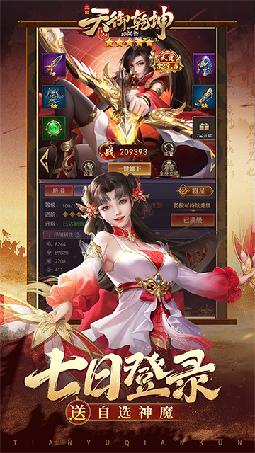 https://api.24key.cn/static/uploads/20250105170129545.png