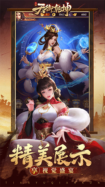 https://api.24key.cn/static/uploads/20250105170130120.png