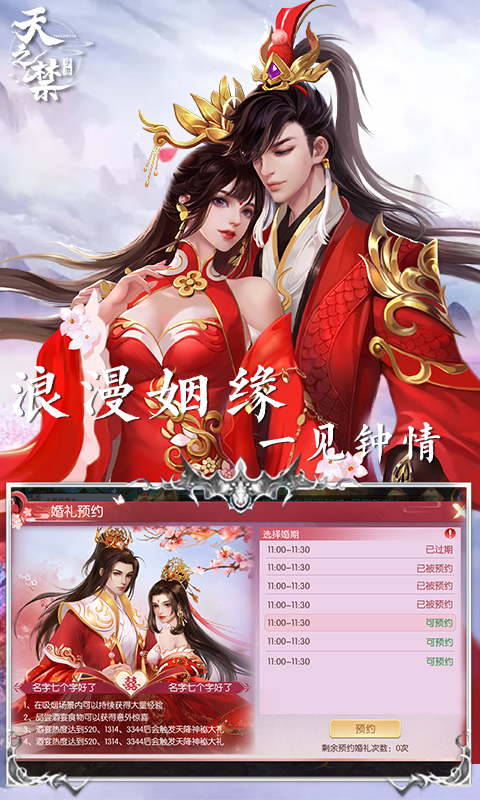 https://api.24key.cn/static/uploads/20250109204615458.png