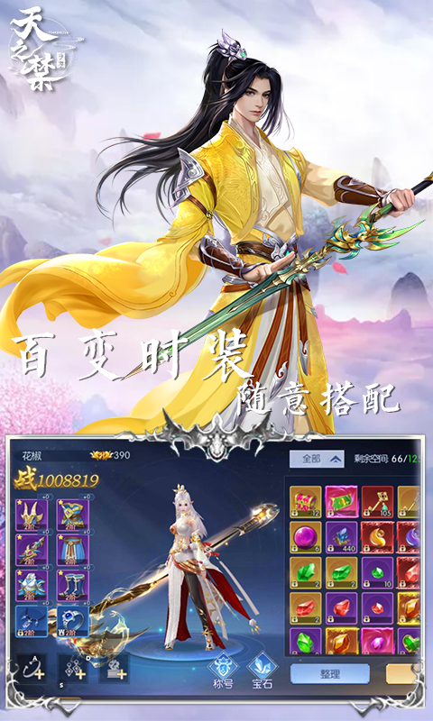 https://api.24key.cn/static/uploads/20250109204615730.png