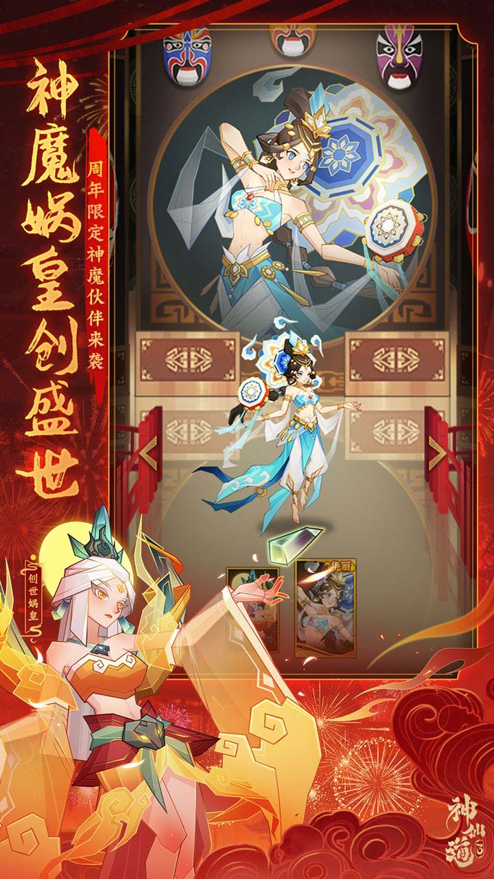 https://api.24key.cn/static/uploads/20250109221535166.png