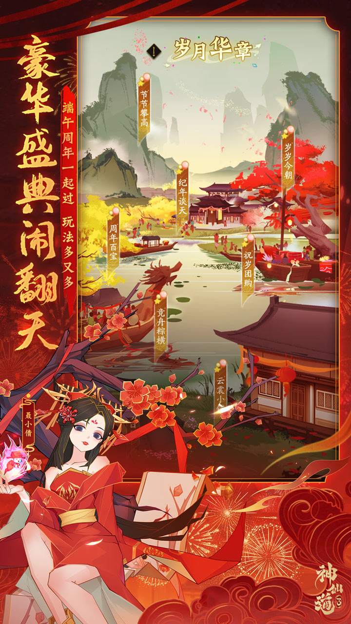 https://api.24key.cn/static/uploads/20250109221535393.png