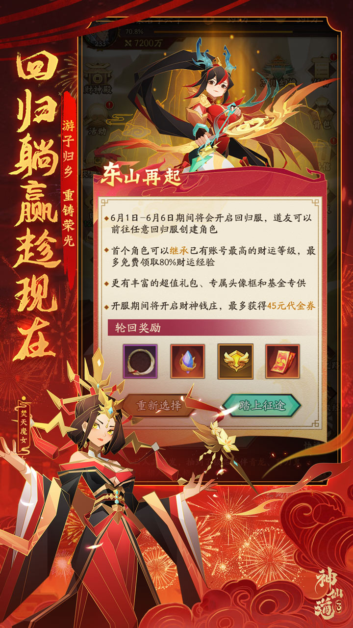 https://api.24key.cn/static/uploads/20250109221536380.png