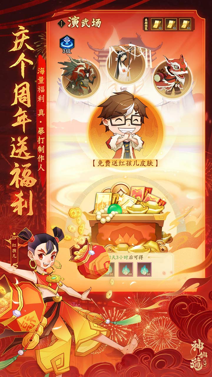 https://api.24key.cn/static/uploads/20250109221536599.png