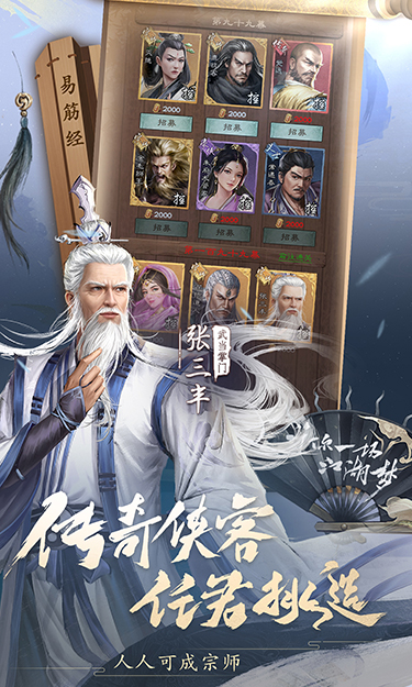 https://api.24key.cn/static/uploads/20250109225028884.png