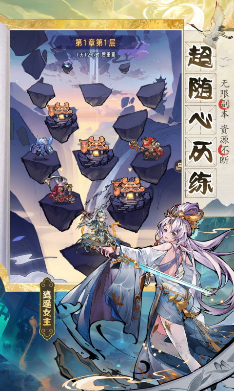 https://api.24key.cn/static/uploads/20250109225113457.png