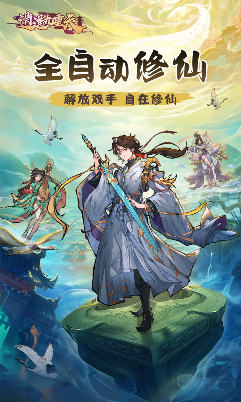 https://api.24key.cn/static/uploads/20250109225113718.png