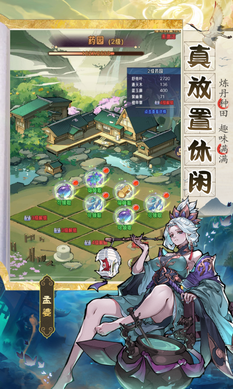 https://api.24key.cn/static/uploads/20250109225114555.png